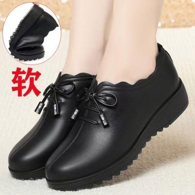 Non-slip Work Shoes Women Soft Leather Shoes Comfortable Soft Restaurant Kitchen Shoes Single Shoes Flat Grandma Shoes