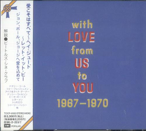 

CD РАЗНЫЕ - С любовью от нас к вам 1967-1970 TOCP8182 EMI 1996 Япония Рок Б/У