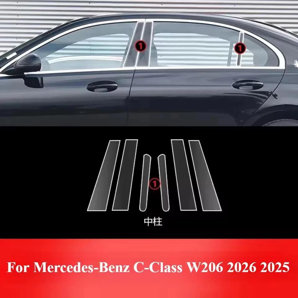 Für Mercedes-Benz C-Klasse W206 2026 Navigations-Mittelkonsole PPF Innenraumschutzfolie TPU Kratzfest Transparentes Aufkleber