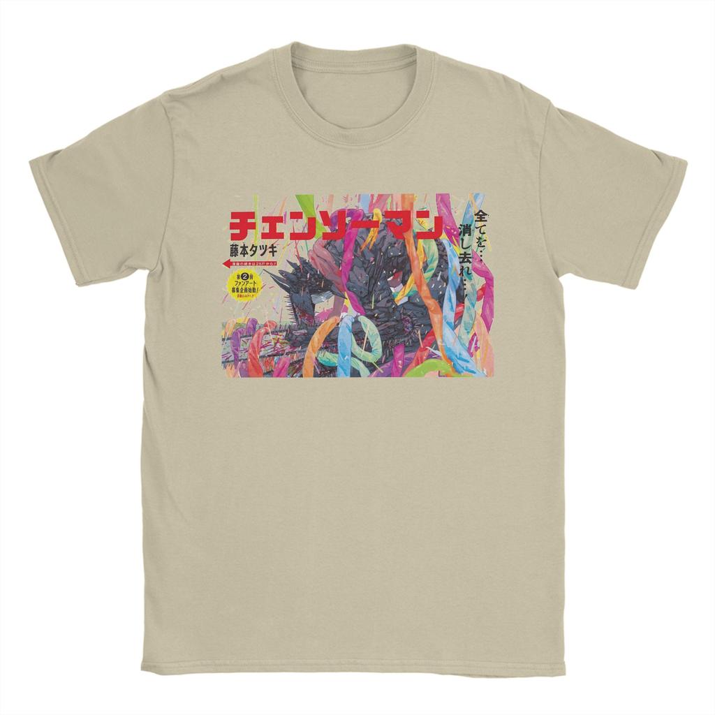 Chainsaw Man Reze T-Shirts for Men Novelty 100% Cotton Tees Round Collar Short Sleeve T Shirt Plus Size Tops