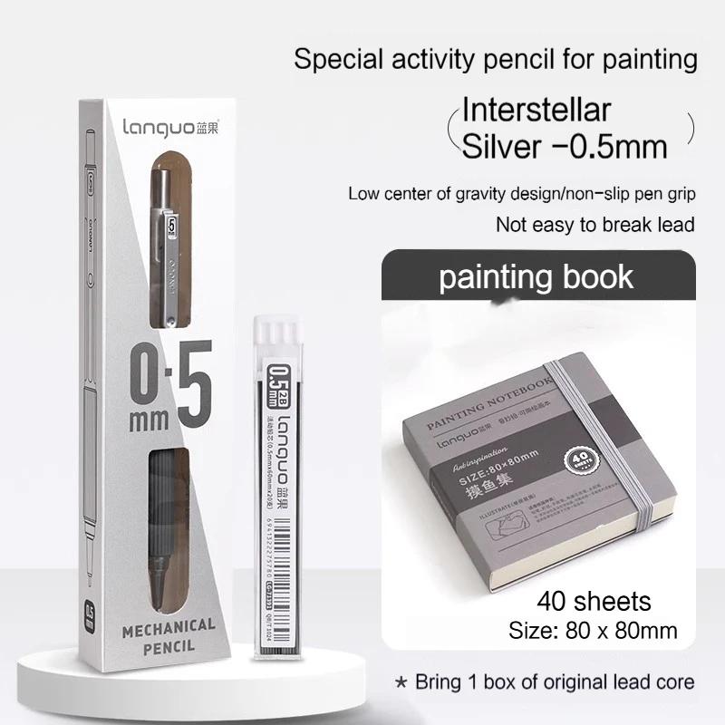 Automatic Mechanical Pencils 0.7/0.5/0.3mm Press-Free 2B/HB Lead Art Sketch Drawing Supplies Automatic Pencil Writing Stationery