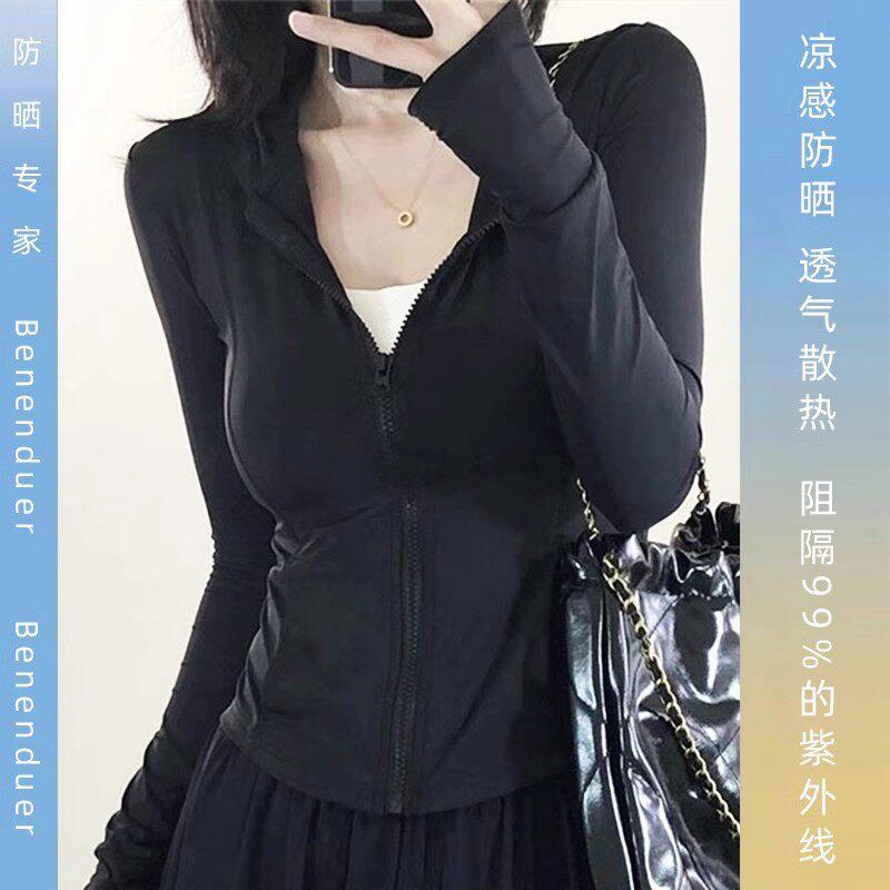 Black ice silk slim-fitting sunscreen clothing for women's summer small waist anti-UV tight short light and breathable sunscreen clothing