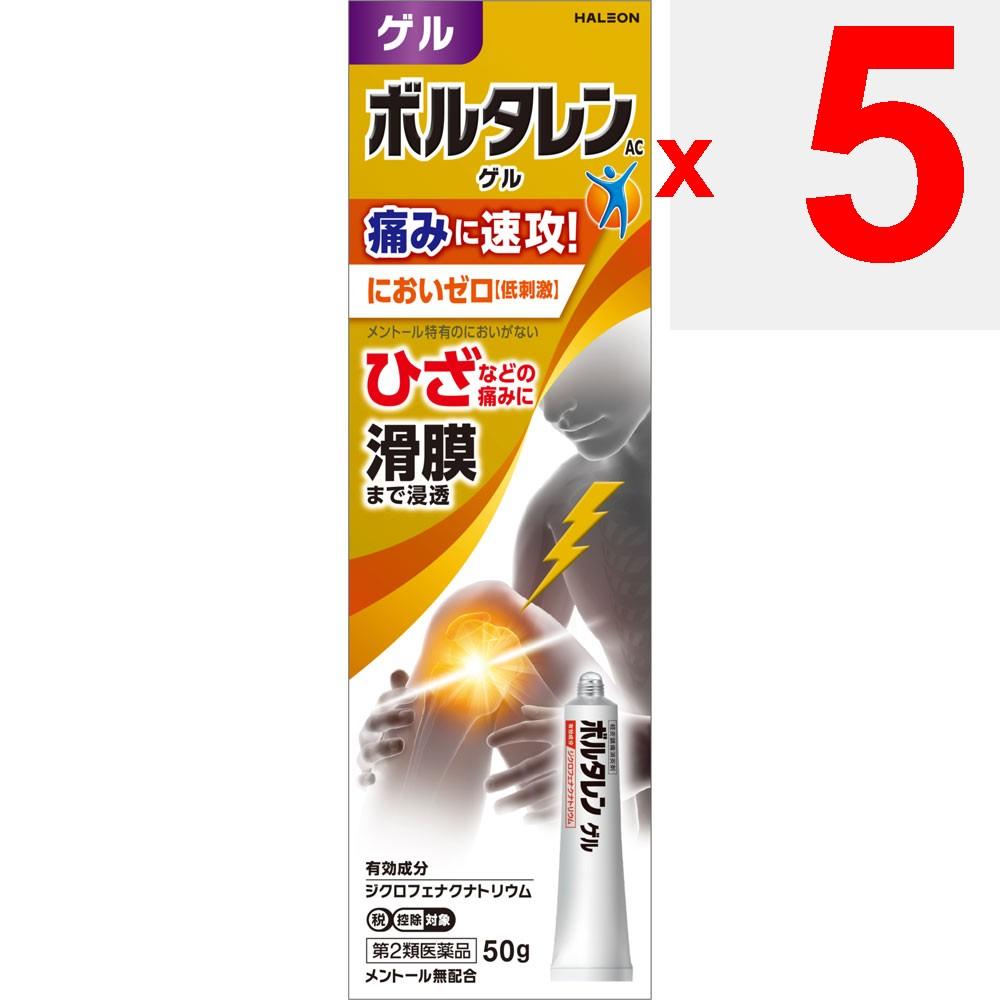 Heilion Japan Voltaren AC Gel 50g Cream Gel Topical Agents Indications: Lower Back Pain, Shoulder Pain Associated with Stiff Shoulders, Joint Pain, Mu