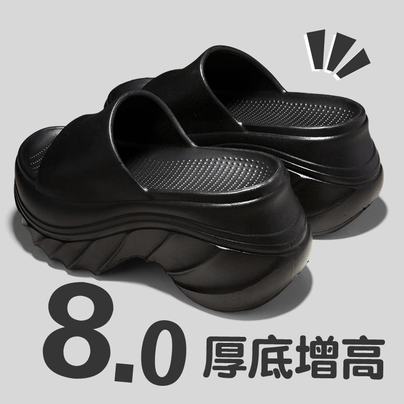 Cm Heightened Thick-bottomed Cool Slippers for Women's Summer New Home Indoor Wear-resistant and Non-slip Eva Outer Slippers for Women