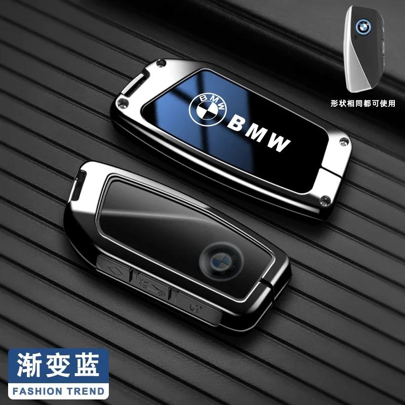 BAGF7 Car Sticker Hot For BMW Car Key Case Cover Fob For BMW F20 F30 F31 F34 F32 F36 G20 G30 F10 F11 F07 G11 X1 X3 F25 X4 F26 X5 F15 X