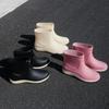 Boots – Boots