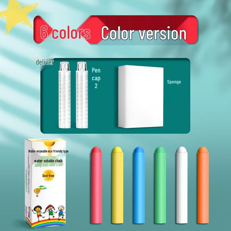 Large Dustless Erasable Chalk Set - Water-Soluble, Colored & White for Teachers & Kids