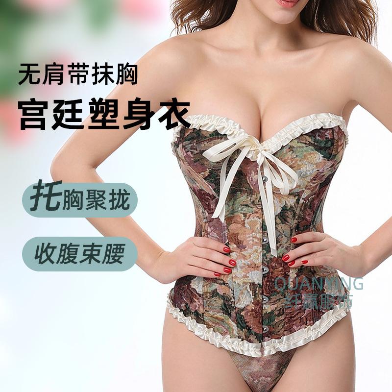 Women S Apricot Red Strapless Boned Corset With Bow Lace Up Steel Buckle Body Shaper