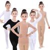 Kids' Autumn/Winter Skin-Tone Dance Base Layer - White Invisible Bodysuit for Performance & Practice.