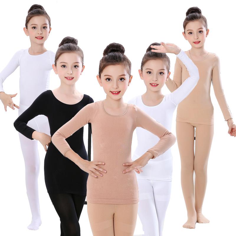 Kids' Autumn/Winter Skin-Tone Dance Base Layer - White Invisible Bodysuit for Performance & Practice.