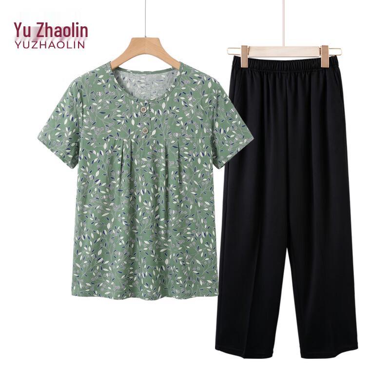 YUZHAOLIN Women's Casual Summer Two-Piece Set