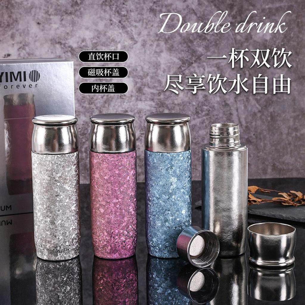 Capacity 390ml Titanium Thermos Hot Drink Insulated Mug  Tea Water Separation Insulated Cup Car Travel Gift Mugs Vacuum Flasks