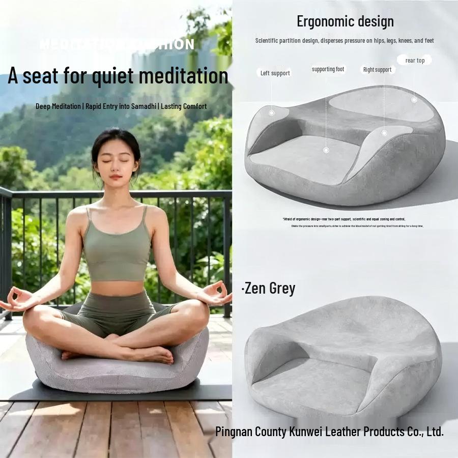 Thick Ergonomic Memory Foam Zen Meditation Mat