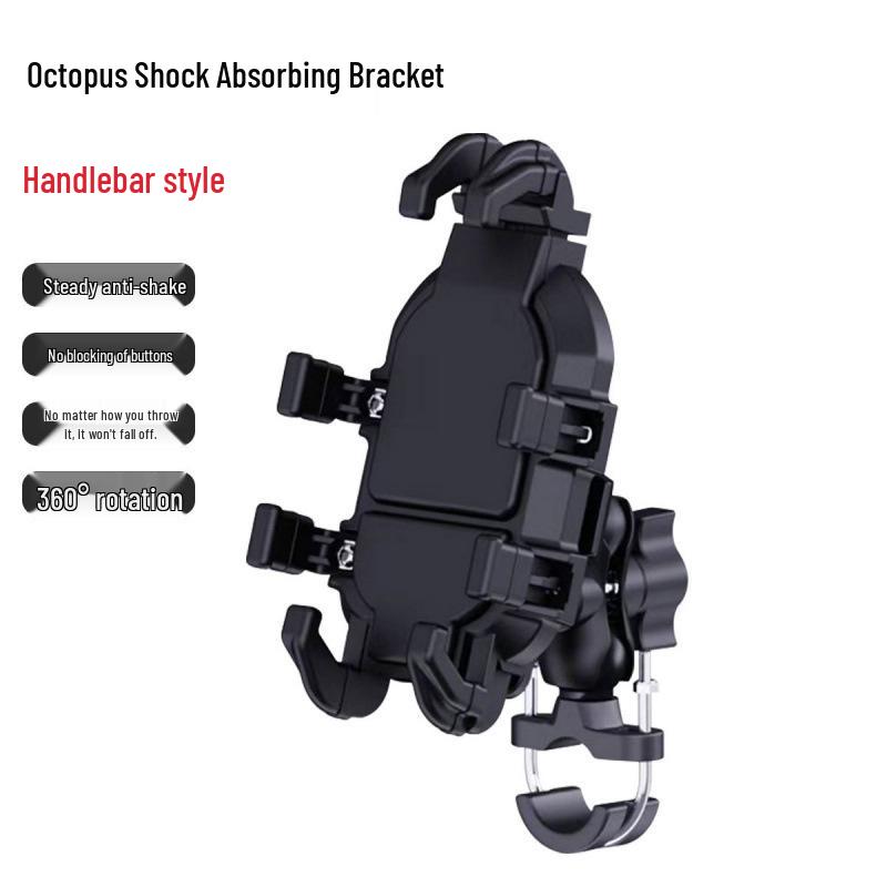 

Durable Octopus Shock-Absorbing Motorcycle Phone Holder for Navigation and Delivery