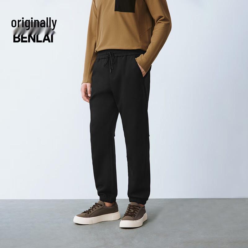 Benlai Men s Knit Casual Jogger Pants M