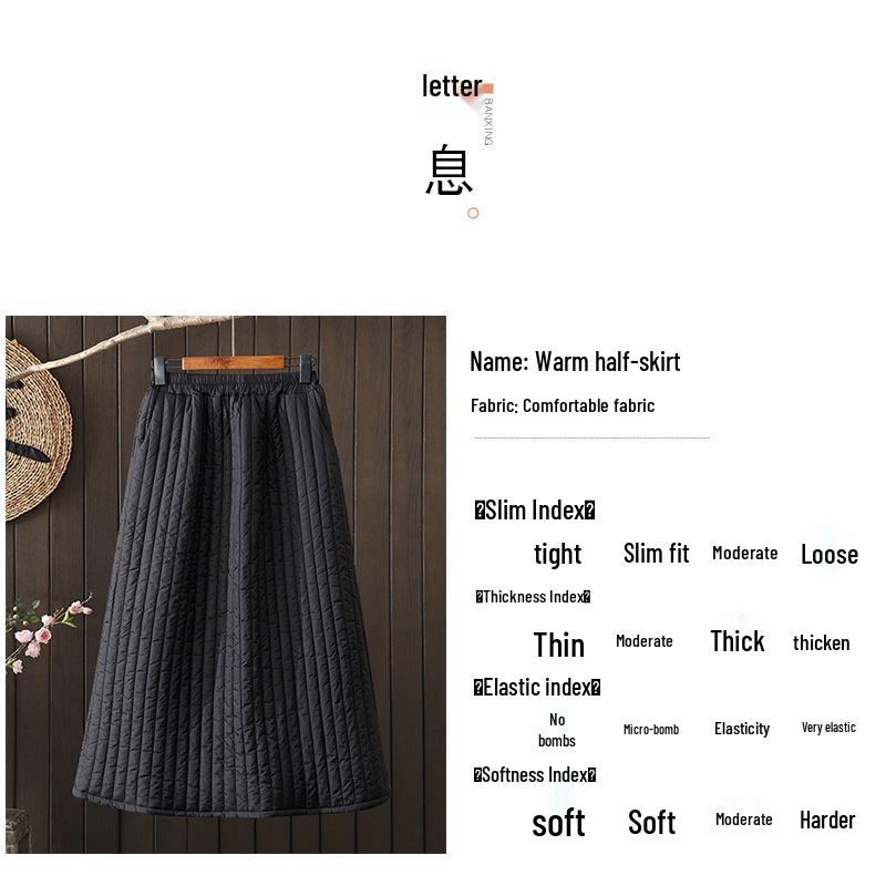 2025 Autumn/Winter Women's Striped Padded Half-Skirt: Elastic Waist, Solid Color A-Line Cotton Design.