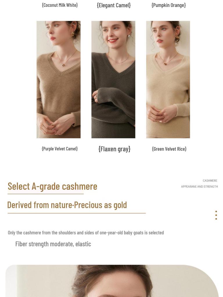 7-Gauge V-Neck Ribbed Women's Cashmere Sweater for Autumn/Winter 2025 – Fashionable and Versatile Knitwear