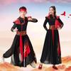 Adult Chinese Martial Arts Hanfu Performance Costume