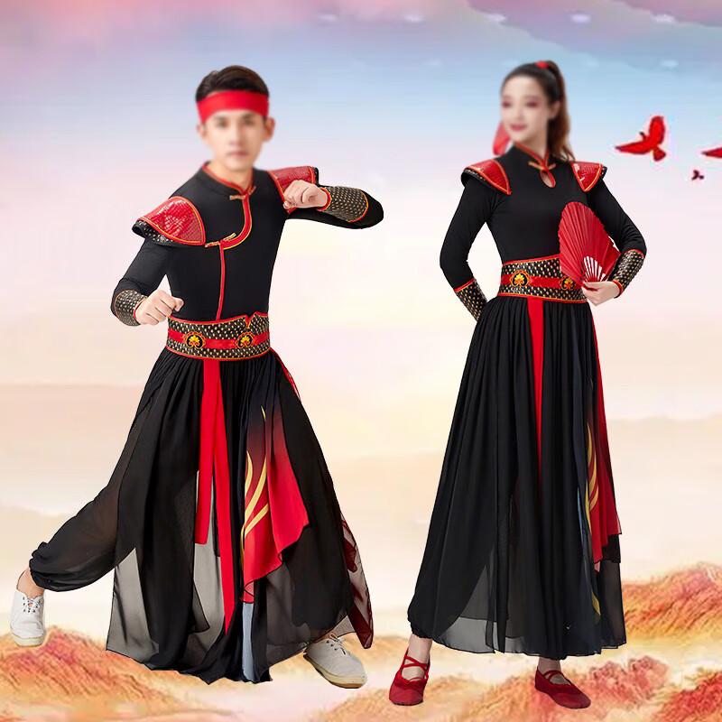 Adult Chinese Martial Arts Hanfu Performance Costume