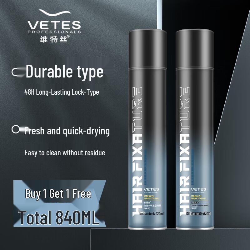 VTS Men s Fragrant Hair Styling Hairspray