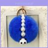 Chaveiro Panda de Pelúcia Criativo Encantador Para Mulheres Com Pom Pom Colorido