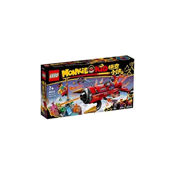 LEGO Monkey Kid Бластер Red Sun 80019