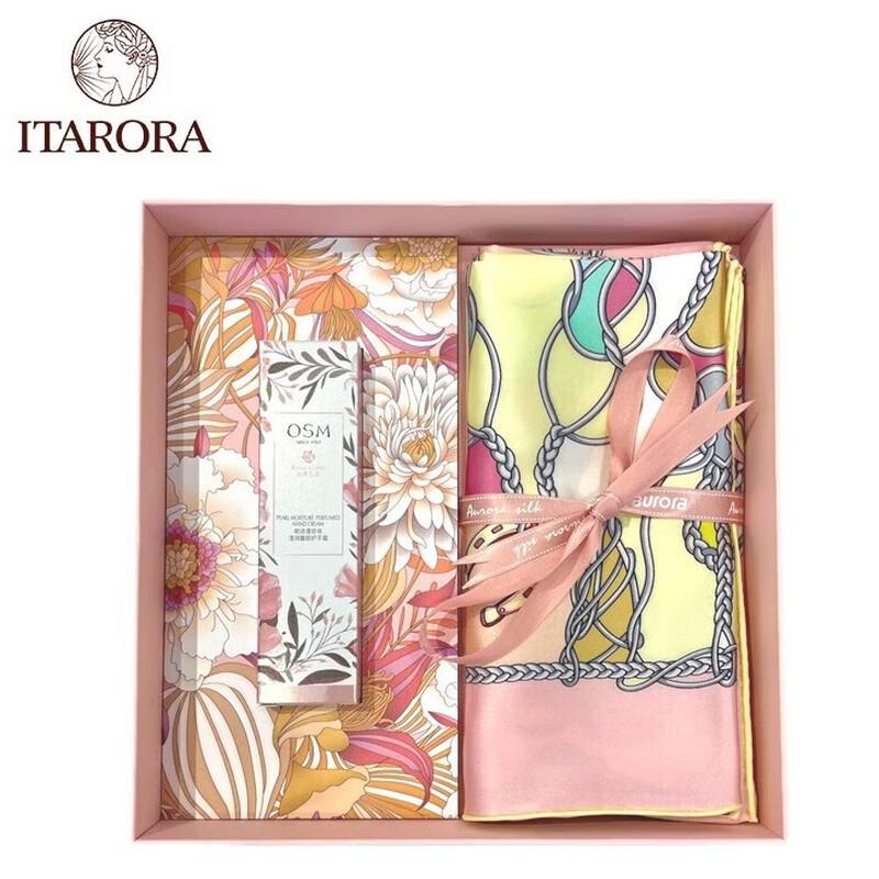 ITARORA Aurora Scarlet Reverie Silk Scarf Hand Cream Gift Set