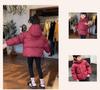 2025 Autumn/Winter Kids' Thick Hooded Down Jacket - Stylish Outerwear for Boys and Girls