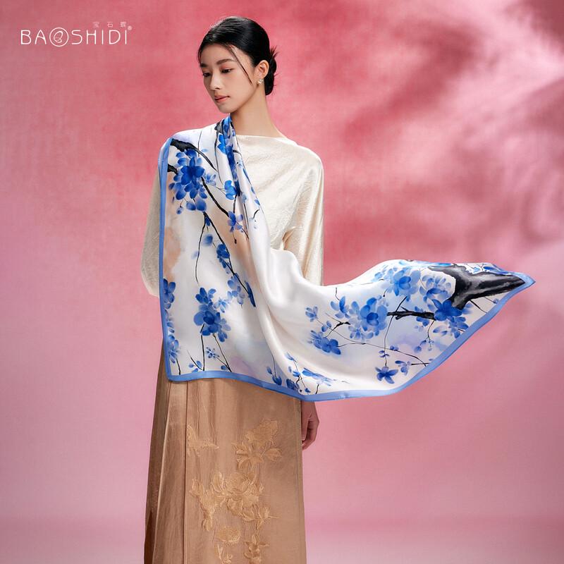 

Baoshidie 100% Mulberry Silk Scarf Shawl 105x105 CM (16 Momme Crepe Satin)