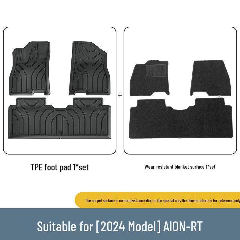 2024 AION RT Car TPE Floor Mats - Eco-Friendly, All-Weather, Vehicle-Specific with Trunk Mat