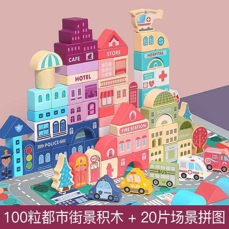 

100 Casks Urban Traffic Scene Building Block Wooden Educational Enlightenment Children Educational Early Education Wooden Toys 22.5*22.5