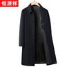 Hengyuanxiang Men's 100% Wool Long Winter Overcoat