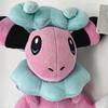 Flaaffy 30Cm Plush Doll Figure Toy