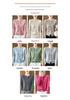 Women's Slim Fit Australian Wool V-Neck Cardigan - Autumn/Winter Collection, Solid Color, Soft, Skin-friendly, Versatile, Button-up Sweater