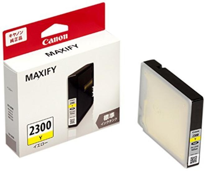 

Canon Genuine Ink Tank Yellow Purchase PGI-2300Y [Bulk 3-Pack]