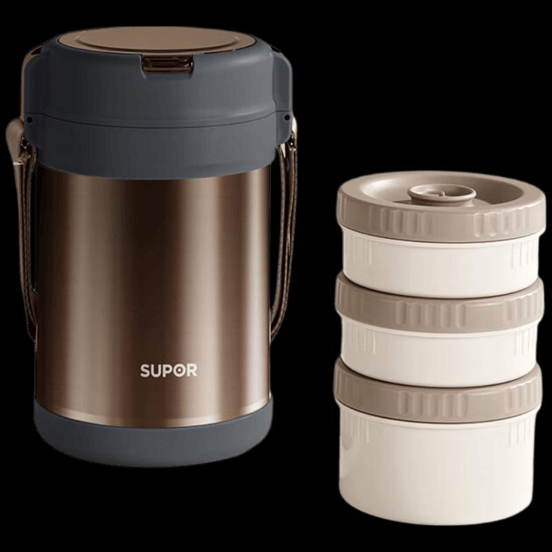 SUPOR 2.2L Stainless Steel Insulated Food Carrier