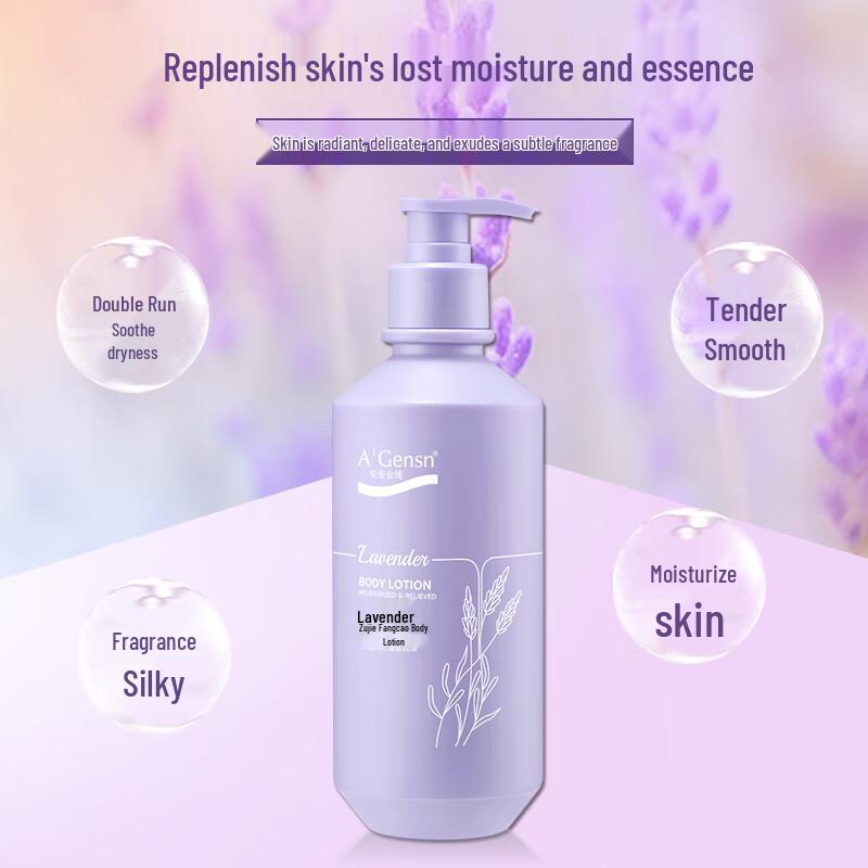 A'Gensn Lavender Deep Moisturizing Body Lotion 350g