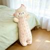 Cartoon Cat Plush Pillow With Soft Pp Cotton For Kids Nap Comfort