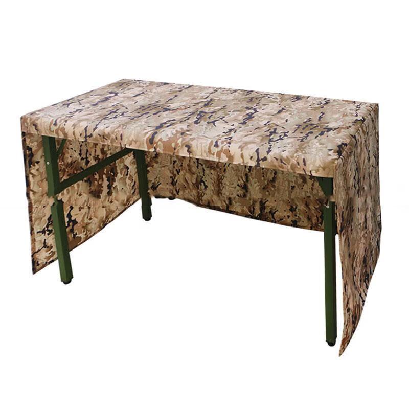 Churong Winter Three-Sided Table Skirt