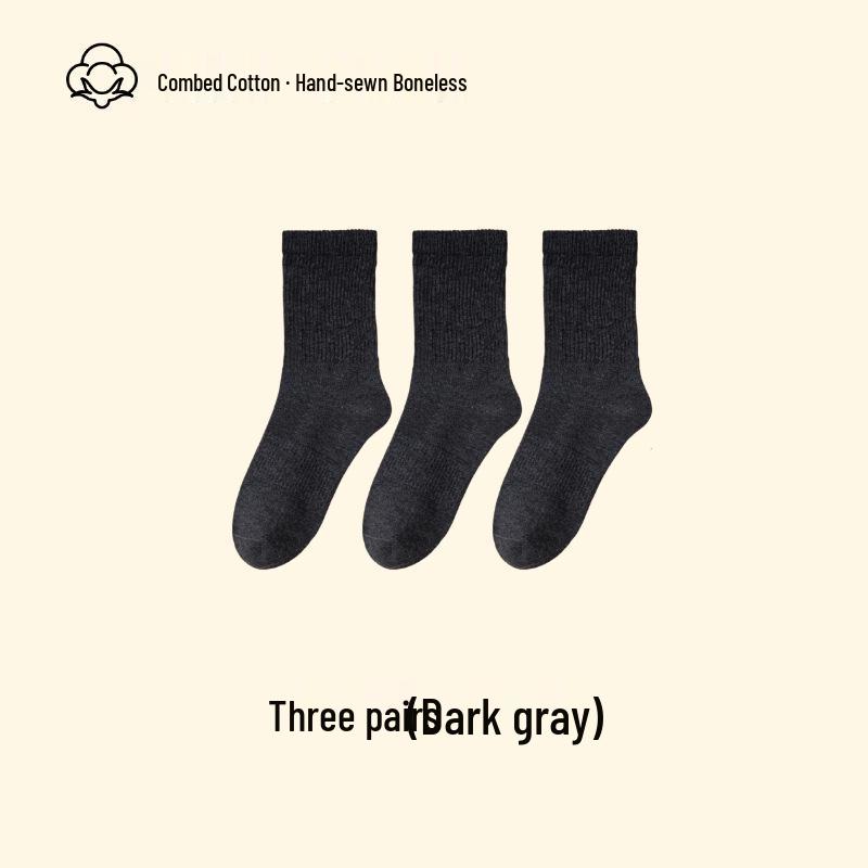 Women's Mid-Calf Summer Thin Socks - Anti-Pilling, Versatile, Sweat-Wicking, Odor-Resistant, Long-Staple Cotton, Solid Color.