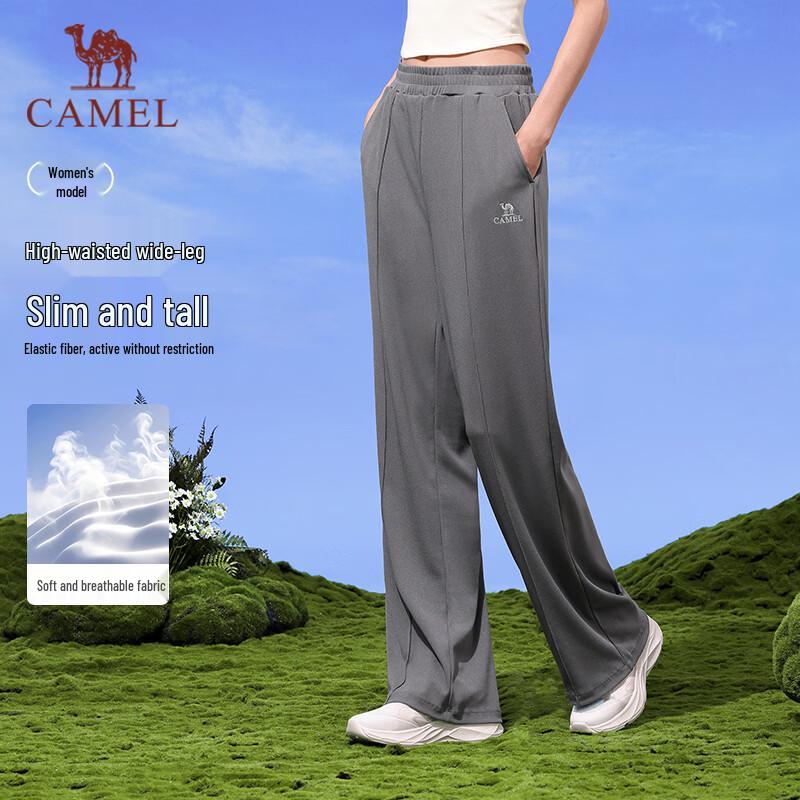 Camel Women s Loose Wide-Leg Knit Casual Pants M