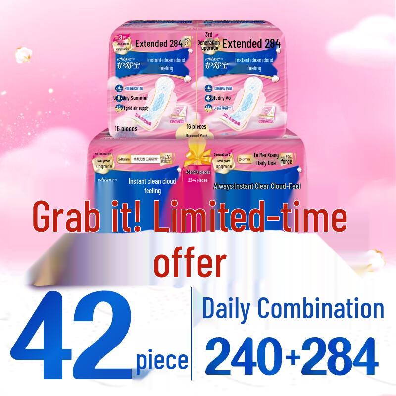 Whisper InstaDry Cloud Feel Sanitary Pads