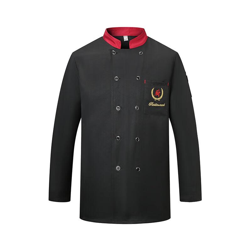 Autumn/Winter Long-Sleeved Chef Work Uniform XXL
