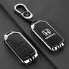 New 6 Buttons Car Key Case Cover Shell Remote Holder For Honda Odyssey  Remote Ey Smart Keyless Tpu Car Key Case Cover Case