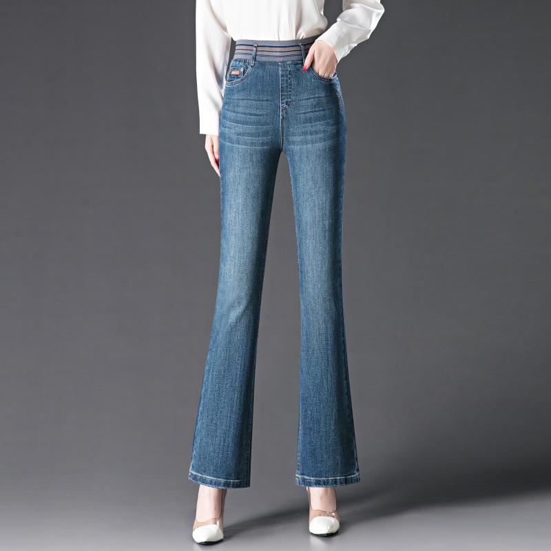 

1066 Women s High Waist Slimming Flared Jeans - Comfortable, Elastic Fit 3XL синий