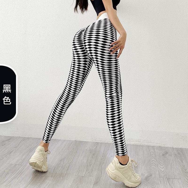

Бесшовные леггинсы для йоги с зебровым узором, женские, персиковые ягодицы, сексуальные ягодицы, брюки для ягодиц, быстросохнущие спортивные фитнес-брюки S