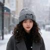 Cute wool hat autumn and winter warm pullover hat versatile ear protection cold hat