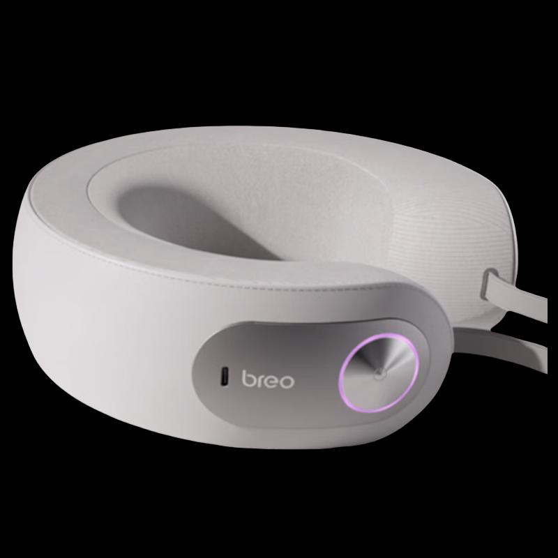 Breo NeckD5 Neck Massager