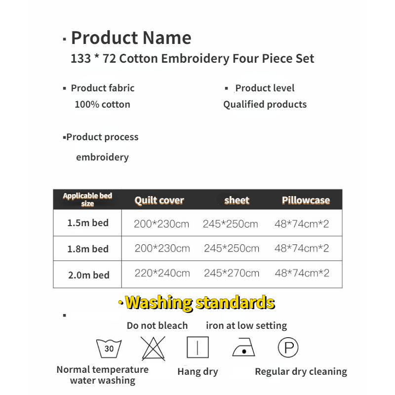 200 pieces of A-level winter flannel bedding set made of pure cotton, thickened and warm, luxurious solid color bed sheets, four piece set