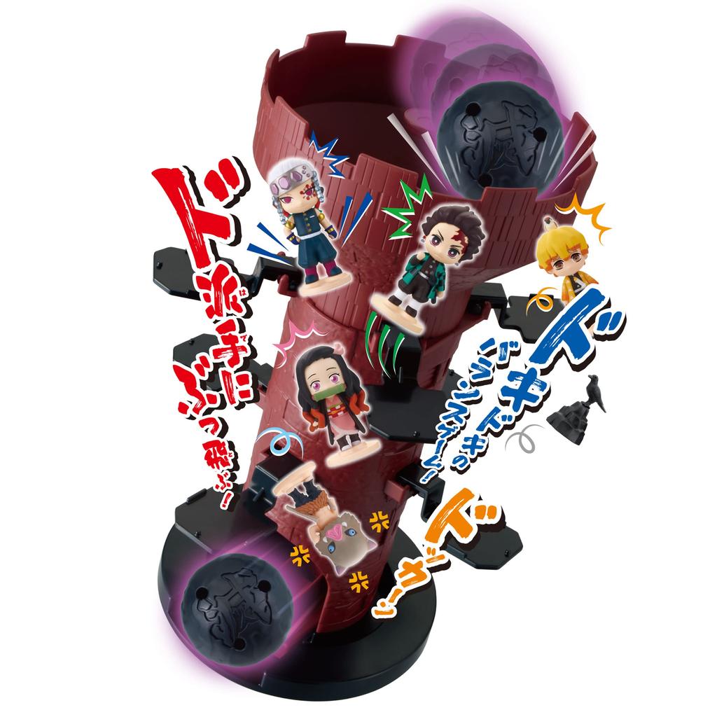 Epoch Demon Kimetsu no Yaiba Tower Game ST Mark Certified Toy Game for ages 4 and up Number of 2 to 4 people EPOCH Co., Ltd. (EPOCH) Slayer Bukkake!